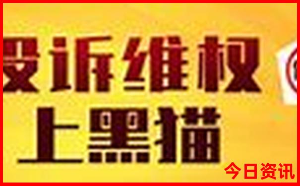威海旅游攻略必去景点刘公岛