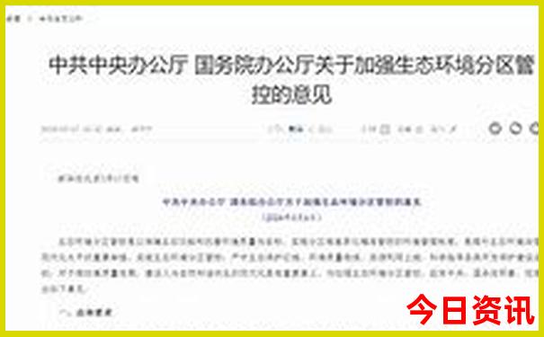 轮渡旅游国内路线和价格?