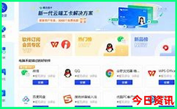 云南八月份适合旅游吗