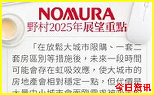 想去大连旅游在哪报团