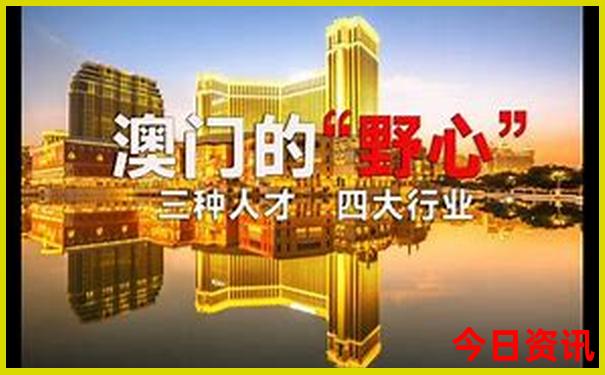 哪个城市适合夏天旅游
